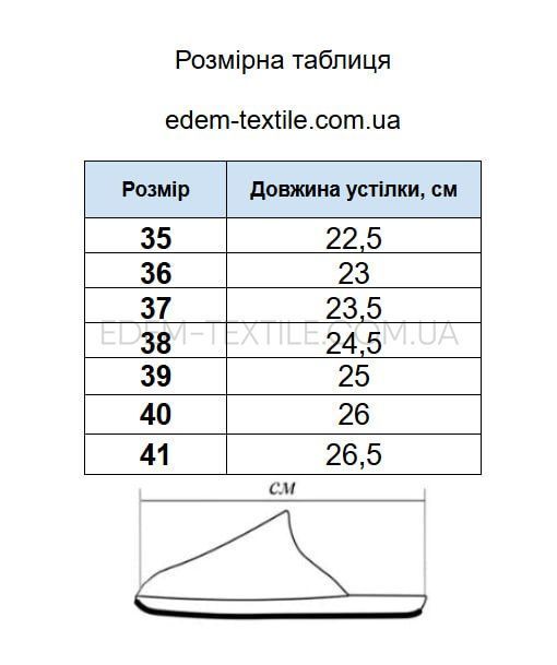 Фото Тапочки женские с пробковой стелькой ES-6B