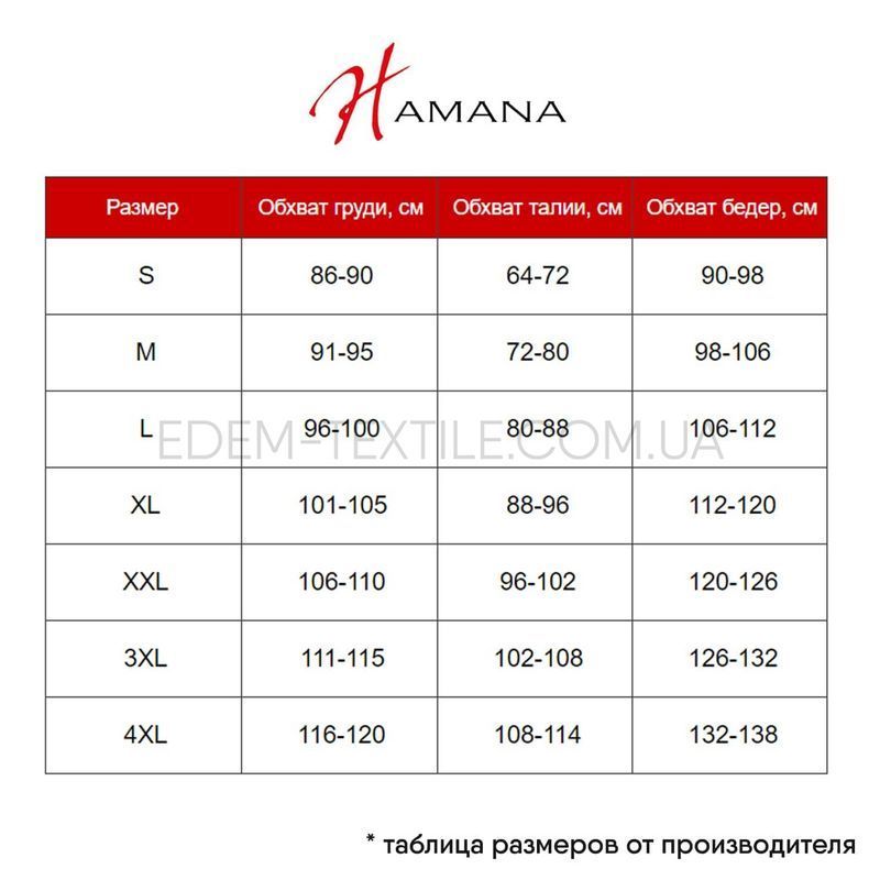 Фото Удобная женская туника вискоза Hamana Argo