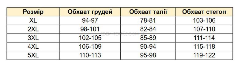 Фото Пижама в рубчик с шортами Бантики Батал 6156