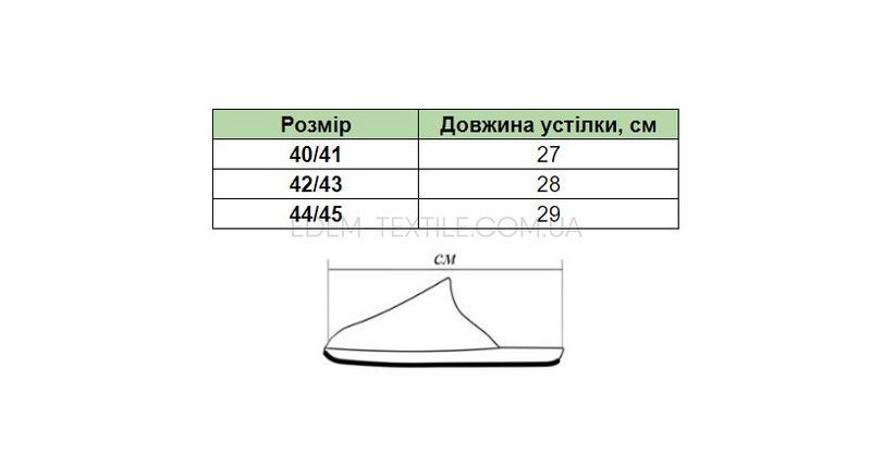 Фото Мужские тапочки с открытым носком Twins Sota