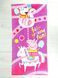 Яркое пляжное полотенце Свинка Пеппа Peppa Pig, 70х140