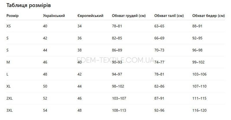 Фото Женский бамбуковый халат с капюшоном 1030