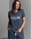 Комплект женский батальный Please Smile 32037, Джинс, 5XL