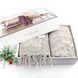 Набор жаккардовых полотенец Maison D'or Sanda Beige, Бежевый, 50х100-1шт,85х150-1шт