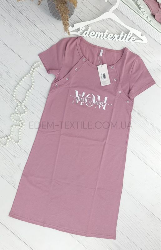 Фото Ночнушка для годування Best ever Mom 916