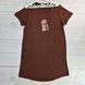 Туника для дома трикотажная Мишка 601143, Коричневый, 2XL