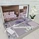 Сатинова постільна білизна First Choice Tolena, Євро, 200х220, 240х260, 50х70-2шт та 70х70-2шт