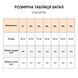Домашній Халат на гудзиках Vienetta 1404 Батал, Синій, 4XL