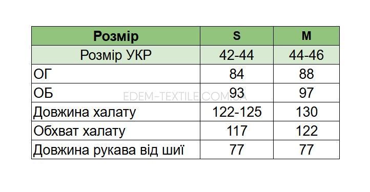 Фото Халат підлітковий для хлопчика з капюшоном 4001