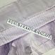 Постільна білизна First Choice Satin Ruska Lilac, Євро, 200х220, 240х260, 50х70-2шт та 70х70-2шт