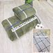 Махровий рушник мікрокоттон Vip Cotton Export, 50х80