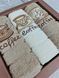 Махрові серветки на подарунок Coffee Nilteks, 30х50-3шт