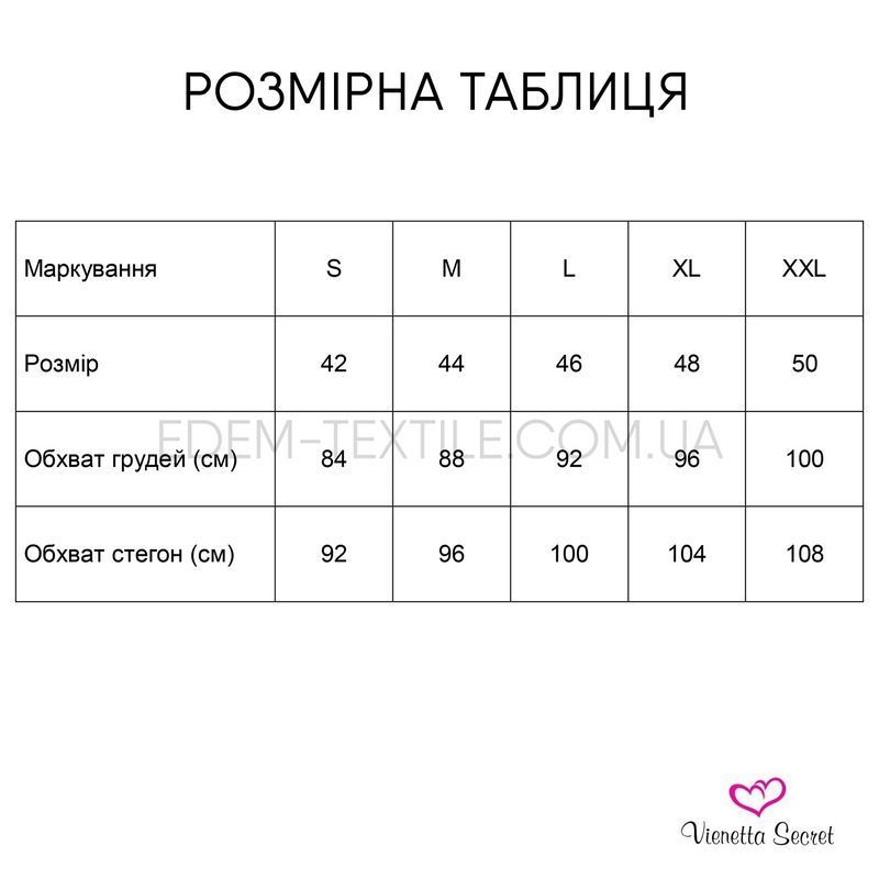 Фото Хлопковая туника для дома принт Горошек 1248