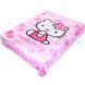 Дитячий плед Elway 160х210 Hello Kitty, Рожевий, 160х210