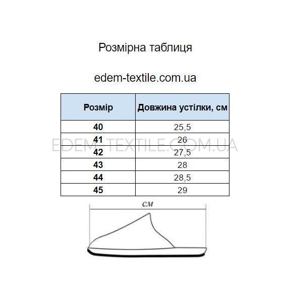 Фото Мужские комнатные тапочки открытые Inblu 69-3H