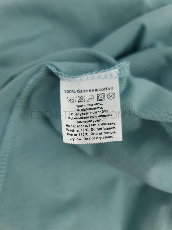 Трикотажна нічнушка туніка для дому N.EL 782-12, Ментоловий, S