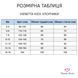 Комплект для мальчика футболка шорты 0047, Синий, Рост 134-140 (9-10 лет)