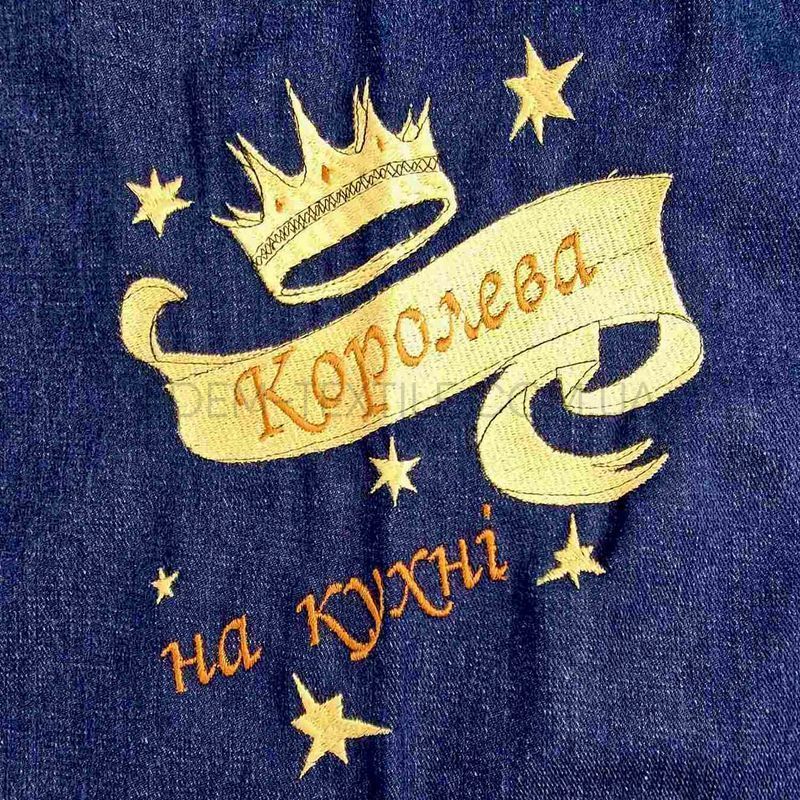 Фото Женский Фартук с вышивкой Королева на кухні