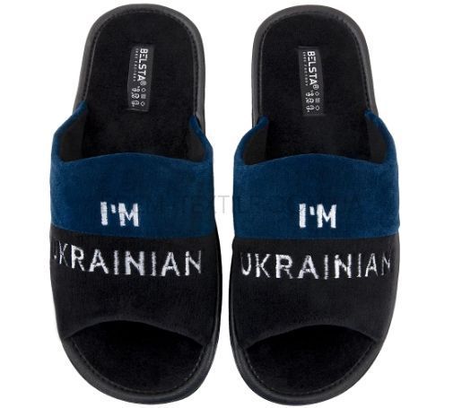 Фото Мужские открытые тапочки I'm Ukrainian 05-26