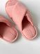 Вельветовые домашние женские тапочки Twins, Розовый, 38/39, 25