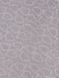 Постіль махрова Maison D'or Jacquard Terry Set, Євро, 200х220, 180х200х28, 50х70-4 шт