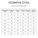 Летняя ночнушка на бретелях HNX Тюльпаны, Серый, L