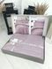 Сатиновое постельное белье Snazzy Lavender, Полуторный, 160х220, 180х245, 50x70-1шт и 70х70-1шт