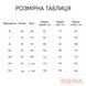 Піжама plus size для дівчат із шортами 7231, Світло-рожевий, 4XL