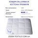 Ковдра бавовняна Коттона Преміум Billerbeck, 200х220