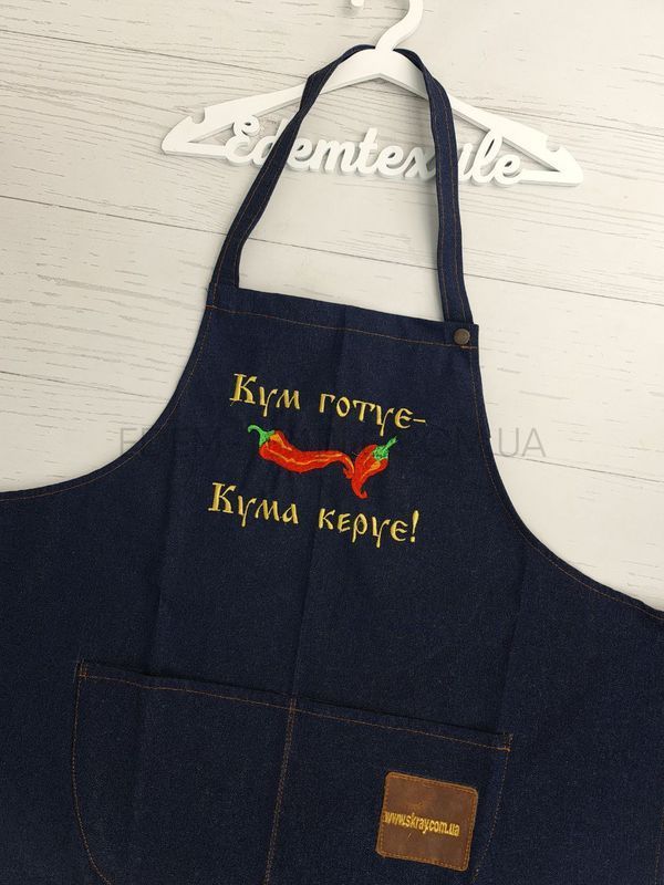 Фото Кухонный фартук с принтом Кум готує - Кума керує