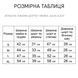 Красивый шелковый комплект с шортами 7026, Бежевый, S