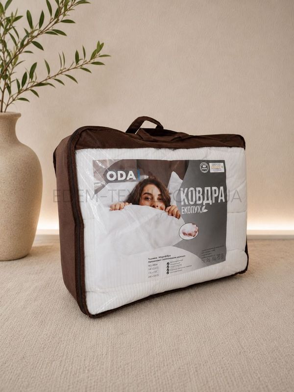 Антиалергенна ковдра Еко пух ТМ Ода, 175х210