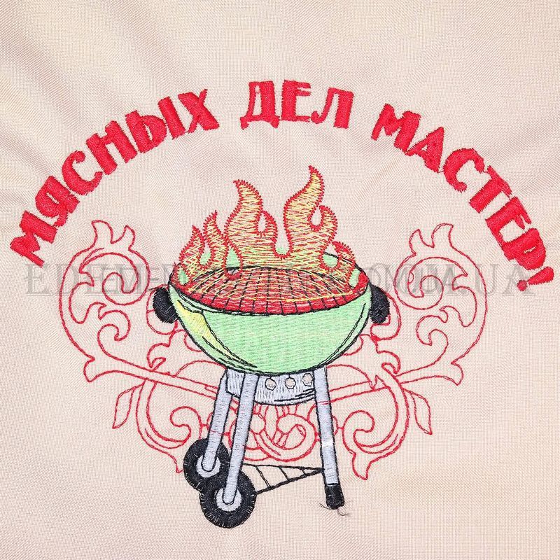 Фото Фартук Ярослав Мясных дел мастер бежевый