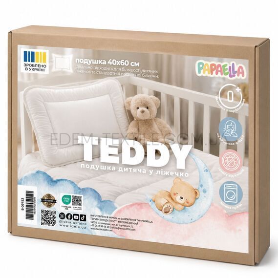 Фото Подушка в дитяче ліжечко Teddy Papaella