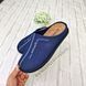 Мужские закрытые тапочки Джинс Soft walk 2207, Джинс, 41, 27,5
