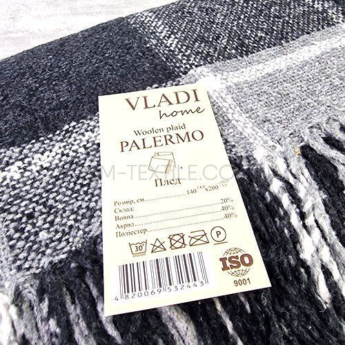Плед шерстяной ТМ Vladi в клетку Палермо, Серый, 140х200