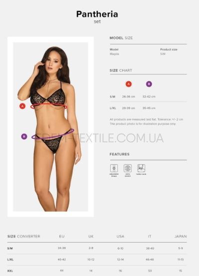 Фото Спокусливий Комплект Obsessive Pantheria set