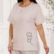 Женский комплект Футболка и Шорты Батал 3063, Персиковый, 2XL