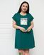 Туніка трикотажна Батал Feel great 84344, Смарагдовий, 5XL