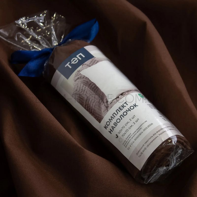 Фото Набор наволочек из хлопка Теп скрутка Chocolate