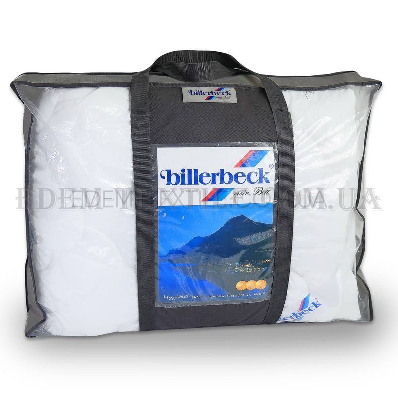 Одеяло Billerbeck антиаллергенное Нина + * * *, 200х220