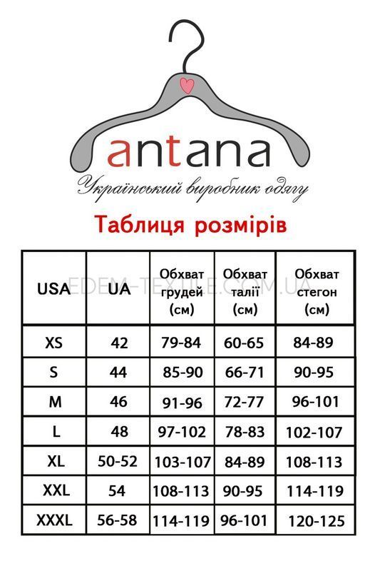 Фото Пижама футболка и шорты принт Тюльпаны 109