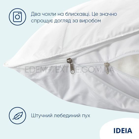Фото Подушка Super Soft Premium 50х70 ТМ Ideia