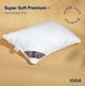 Подушка Super Soft Premium 50х70 ТМ Ideia, Білий, 50х70