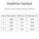 Комплект Лисички з шортами та топом Saimeiqi 19055.4, Сірий, XL